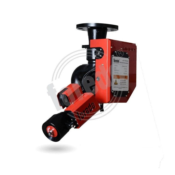 Tracking Auto Fire Water Monitor manufacturers